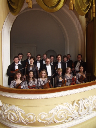 Orchestra Kremlin photo