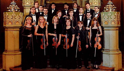 Hungarian Virtuosi photo