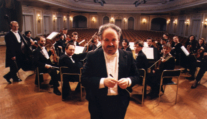 Orchestra Kremlin photo